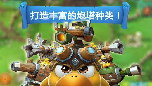 鲜淡菜怎么吃——探索最新的冷知识和趣闻